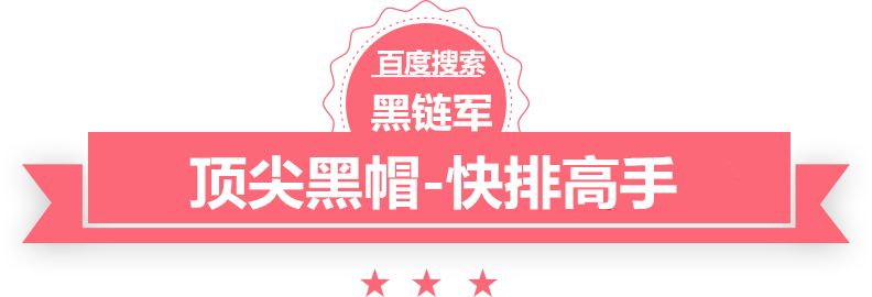 管家打一正确生肖最佳答案雇佣军小说